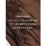 レース キャミソール ワンピース | karei | 詳細画像3