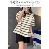 セットアップ レディース ボーダーT 無地ハーフパンツ ルームウェア パジャマ | karei | 詳細画像2 