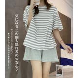 セットアップ レディース ボーダーT 無地ハーフパンツ ルームウェア パジャマ | karei | 詳細画像6 