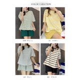 セットアップ レディース ボーダーT 無地ハーフパンツ ルームウェア パジャマ | karei | 詳細画像8 