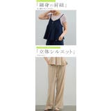 【2枚セット】上下セットアップ レディース ペプラムキャミソール | karei | 詳細画像10