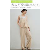 【2枚セット】上下セットアップ レディース ペプラムキャミソール | karei | 詳細画像4