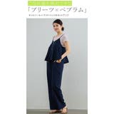 【2枚セット】上下セットアップ レディース ペプラムキャミソール | karei | 詳細画像6