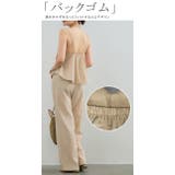 【2枚セット】上下セットアップ レディース ペプラムキャミソール | karei | 詳細画像9