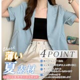 半袖 ジャケット | karei | 詳細画像3