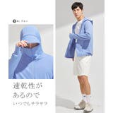ラッシュガード パーカー 冷感 -7℃ 接触冷感 | karei | 詳細画像22