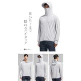 ラッシュガード パーカー 冷感 -7℃ 接触冷感 | karei | 詳細画像23