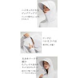 ラッシュガード パーカー 冷感 -7℃ 接触冷感 | karei | 詳細画像5