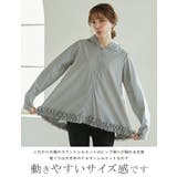 ラッシュガード 99%UVカット 指穴付き | karei | 詳細画像3