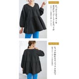 選べる2タイプ ジャガードブラウス 凹凸感 | karei | 詳細画像3