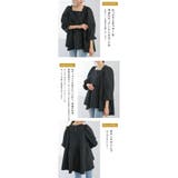 選べる2タイプ ジャガードブラウス 凹凸感 | karei | 詳細画像5