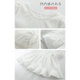 凹凸感 ジャガード ブラウス | karei | 詳細画像17 