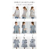 フラワージャガードトップス 肩フリル 大人 | karei | 詳細画像3 