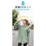 水陸両用 トップス ラッシュガード | karei | 詳細画像2 