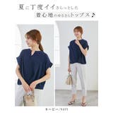 キーネック半袖ブラウス オフィスカジュアル | karei | 詳細画像3
