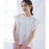 フリルスリーブブラウス フレンチスリーブ | karei | 詳細画像9 