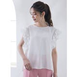 フリルスリーブブラウス フレンチスリーブ | karei | 詳細画像11 