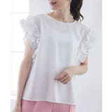 フリルスリーブブラウス フレンチスリーブ | karei | 詳細画像13 