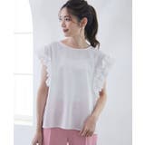 フリルスリーブブラウス フレンチスリーブ | karei | 詳細画像14 