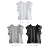 フリルスリーブブラウス フレンチスリーブ | karei | 詳細画像16 