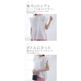 フリルスリーブブラウス フレンチスリーブ | karei | 詳細画像7 