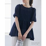 シアーギンガムブラウス×キャミソール | karei | 詳細画像19 