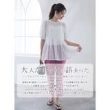 シアーギンガムブラウス×キャミソール | karei | 詳細画像2 