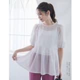 シアーギンガムブラウス×キャミソール | karei | 詳細画像21 