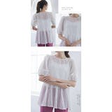 シアーギンガムブラウス×キャミソール | karei | 詳細画像22 