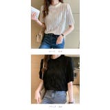 揺れるフリルTシャツ トップス レディース | karei | 詳細画像19