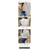 揺れるフリルTシャツ トップス レディース | karei | 詳細画像5