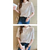 揺れるフリルTシャツ トップス レディース | karei | 詳細画像8
