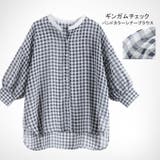 シアーブラウス レディース バンドカラー | karei | 詳細画像1