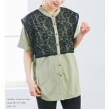 夏ブラウス バンドカラーシャツ レース付きブラウス | karei | 詳細画像10