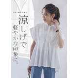 ウエストタックブラウス  | karei | 詳細画像11 