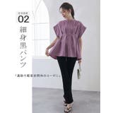 ウエストタックブラウス  | karei | 詳細画像14 