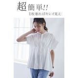 ウエストタックブラウス  | karei | 詳細画像15 