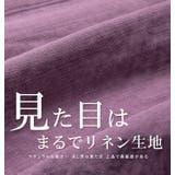 ウエストタックブラウス  | karei | 詳細画像3 
