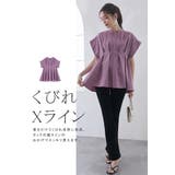 ウエストタックブラウス  | karei | 詳細画像9 