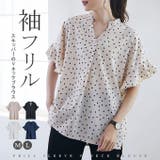 スキッパードットブラウス フリルブラウス | karei | 詳細画像1 