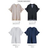 スキッパードットブラウス フリルブラウス | karei | 詳細画像15 