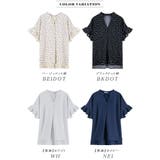 甘すぎず華やぐ。袖フリルドットブラウス ブラウス レディース | karei | 詳細画像25 