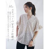 スキッパードットブラウス フリルブラウス | karei | 詳細画像4 