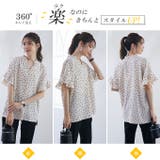 スキッパードットブラウス フリルブラウス | karei | 詳細画像8 