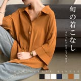 2Way着方 ブラウス 羽織り | karei | 詳細画像1