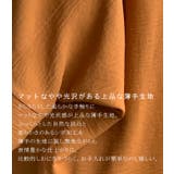 2Way着方 ブラウス 羽織り | karei | 詳細画像3