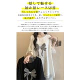 チュニックトップス Tシャツ レディース | karei | 詳細画像3
