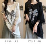 チュニックトップス Tシャツ レディース | karei | 詳細画像21