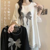 チュニックトップス Tシャツ レディース | karei | 詳細画像7
