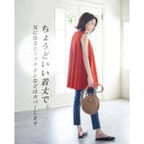 ふんわりAラインチュニック エンボス加工 | karei | 詳細画像5 